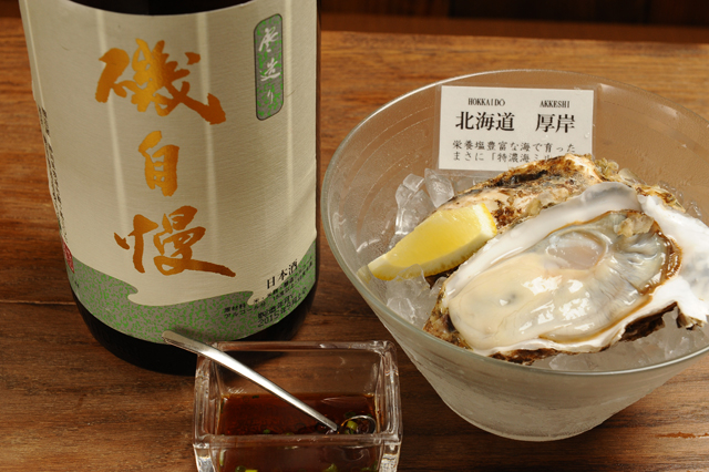 f:id:Meshi2_IB:20151027130202j:plain