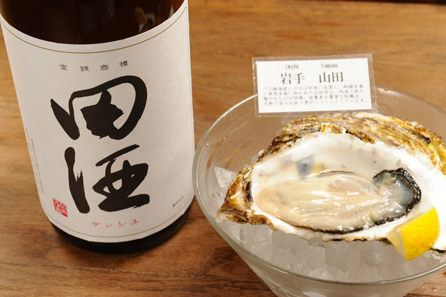f:id:Meshi2_IB:20151027130205j:plain