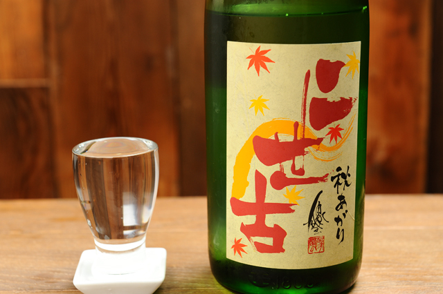 f:id:Meshi2_IB:20151027130208j:plain