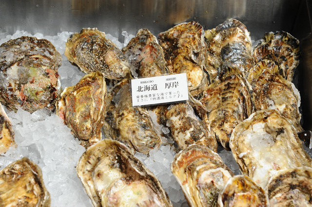 f:id:Meshi2_IB:20151027130212j:plain