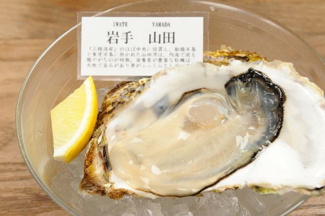 f:id:Meshi2_IB:20151027130217j:plain