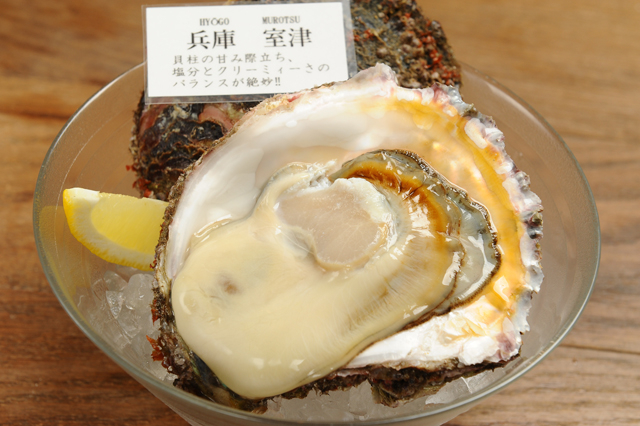 f:id:Meshi2_IB:20151027130218j:plain