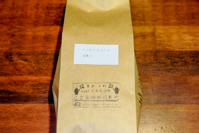 f:id:Meshi2_IB:20151106122909j:plain