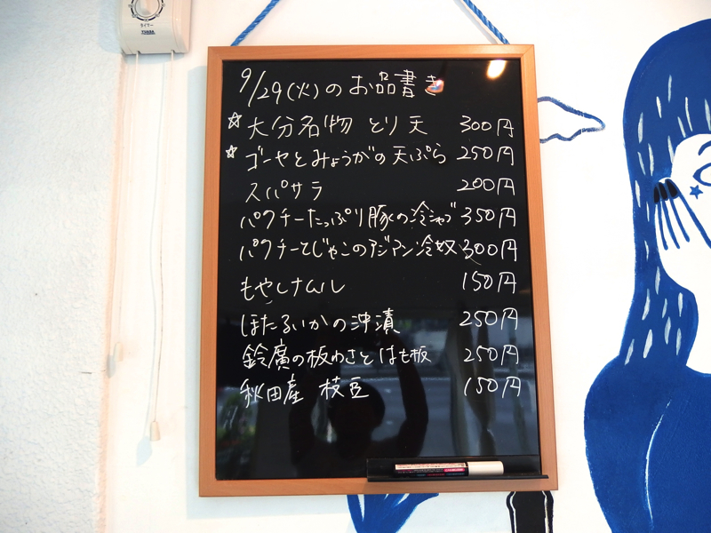 f:id:Meshi2_IB:20151112091408j:plain f:id:Meshi2_IB:20151112091408j:plain