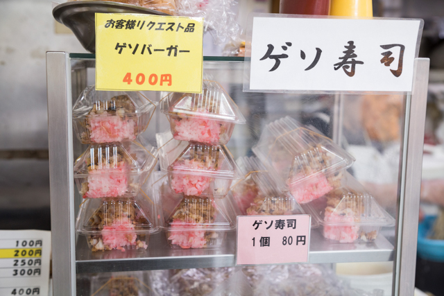 f:id:Meshi2_IB:20151118074554j:plain f:id:Meshi2_IB:20151118074554j:plain