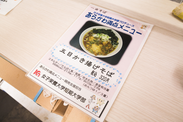 f:id:Meshi2_IB:20151118074555j:plain f:id:Meshi2_IB:20151118074555j:plain