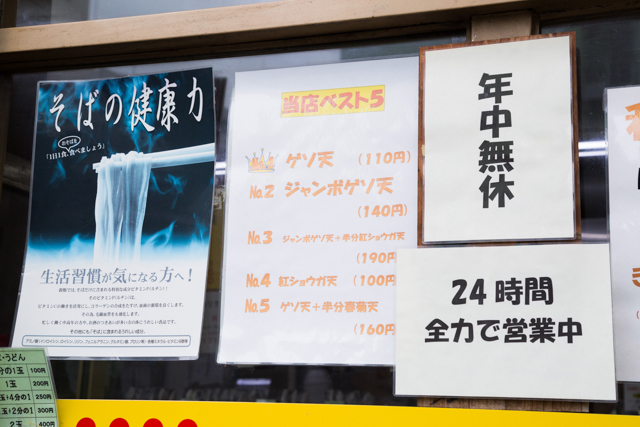 f:id:Meshi2_IB:20151118074605j:plain f:id:Meshi2_IB:20151118074605j:plain