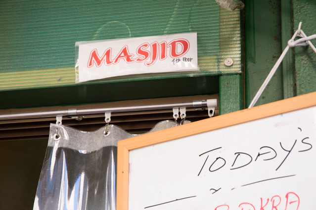 f:id:Meshi2_IB:20151221131826j:plain