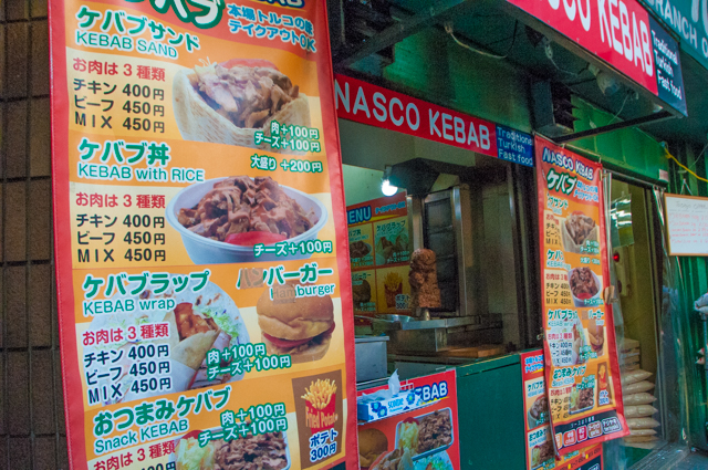 f:id:Meshi2_IB:20151221131845j:plain