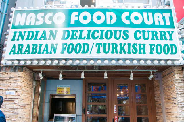 f:id:Meshi2_IB:20151221131850j:plain