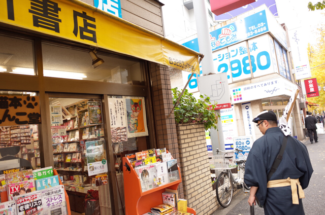 f:id:Meshi2_IB:20151225193017j:plain f:id:Meshi2_IB:20151225193017j:plain