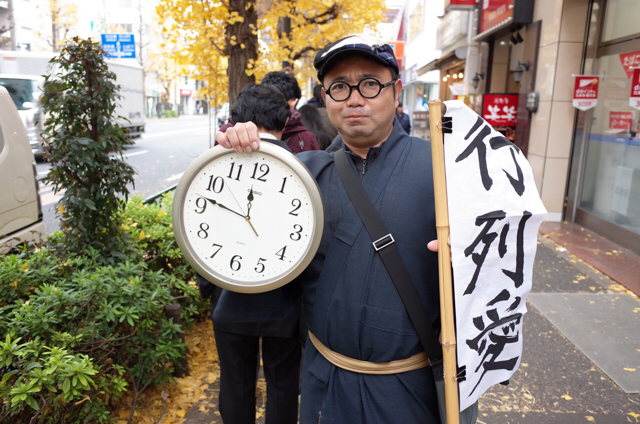 f:id:Meshi2_IB:20151225193022j:plain f:id:Meshi2_IB:20151225193022j:plain