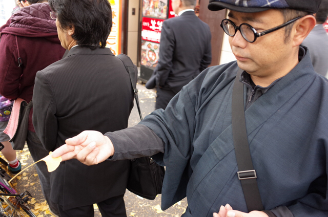 f:id:Meshi2_IB:20151225193028j:plain f:id:Meshi2_IB:20151225193028j:plain
