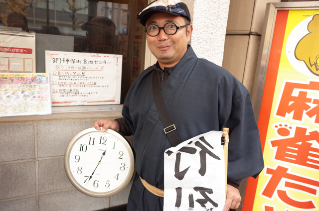 f:id:Meshi2_IB:20151225193034j:plain f:id:Meshi2_IB:20151225193034j:plain