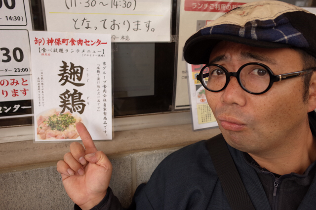 f:id:Meshi2_IB:20151225193037j:plain f:id:Meshi2_IB:20151225193037j:plain