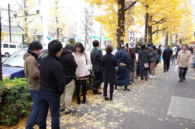 f:id:Meshi2_IB:20160107114936j:plain f:id:Meshi2_IB:20160107114936j:plain