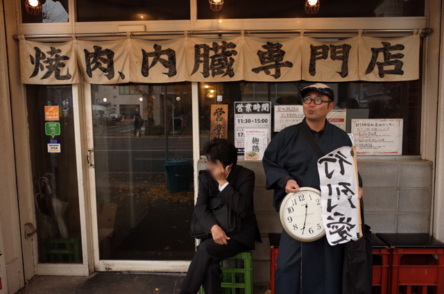 f:id:Meshi2_IB:20160107114938j:plain f:id:Meshi2_IB:20160107114938j:plain