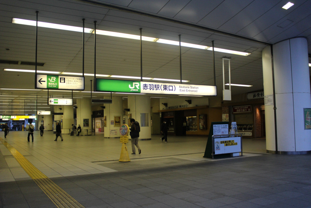 f:id:Meshi2_IB:20160119155446j:plain f:id:Meshi2_IB:20160119155446j:plain