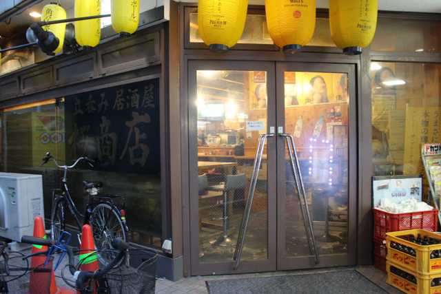 f:id:Meshi2_IB:20160119155447j:plain f:id:Meshi2_IB:20160119155447j:plain