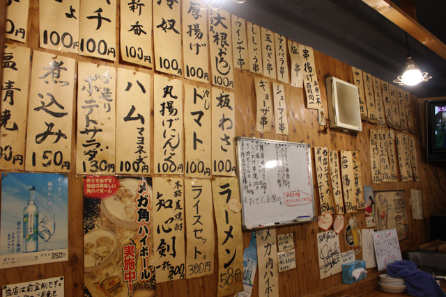 f:id:Meshi2_IB:20160119155451j:plain f:id:Meshi2_IB:20160119155451j:plain