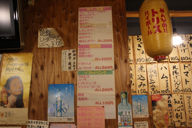 f:id:Meshi2_IB:20160119155452j:plain f:id:Meshi2_IB:20160119155452j:plain