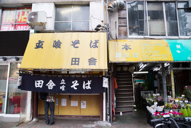 f:id:Meshi2_IB:20160119155502j:plain