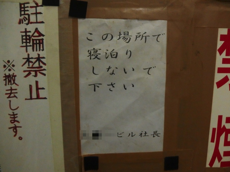 f:id:Meshi2_IB:20160307123912j:plain f:id:Meshi2_IB:20160307123912j:plain
