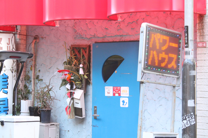 f:id:Meshi2_IB:20160312153231j:plain