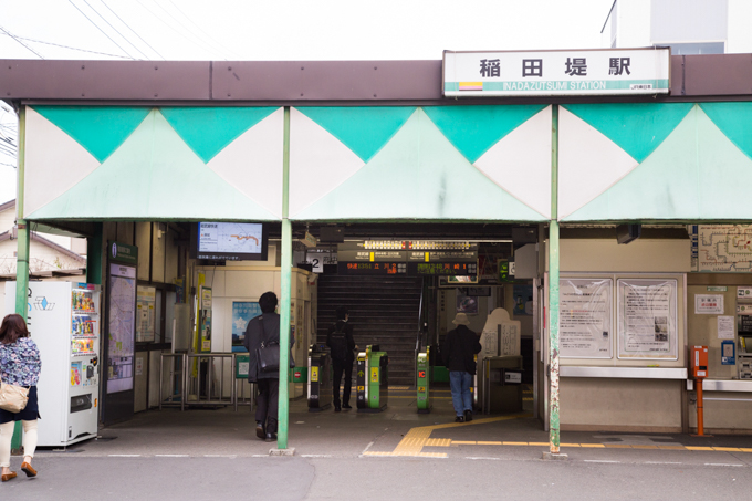 f:id:Meshi2_IB:20160324124410j:plain