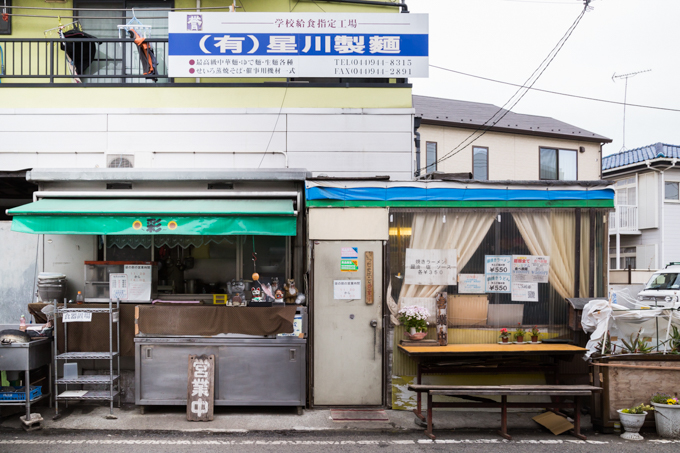 f:id:Meshi2_IB:20160324124414j:plain