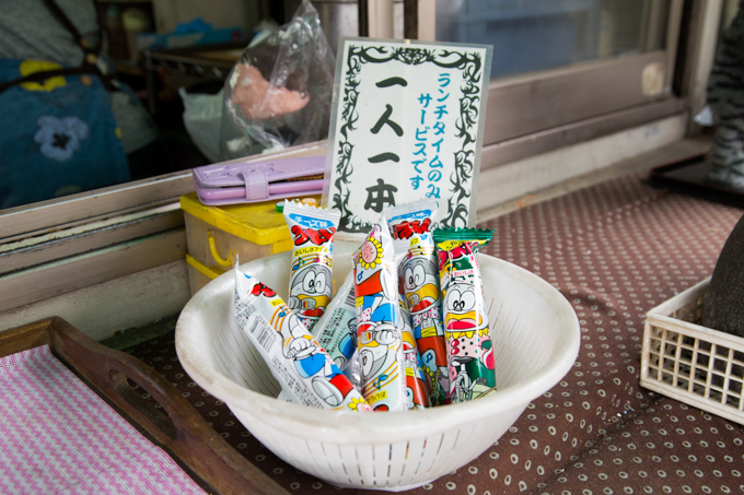 f:id:Meshi2_IB:20160324124420j:plain