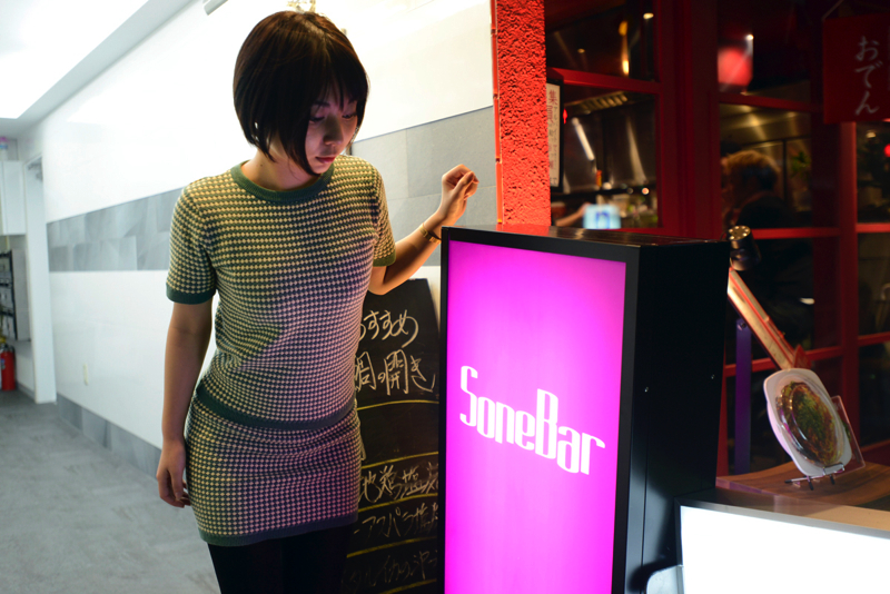 f:id:Meshi2_IB:20160328203745j:plain