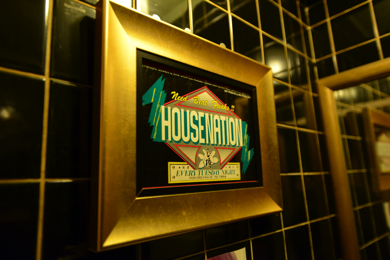 f:id:Meshi2_IB:20160328204248j:plain