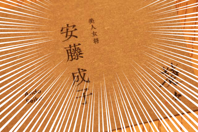 f:id:Meshi2_IB:20160404170951j:plain f:id:Meshi2_IB:20160404170951j:plain
