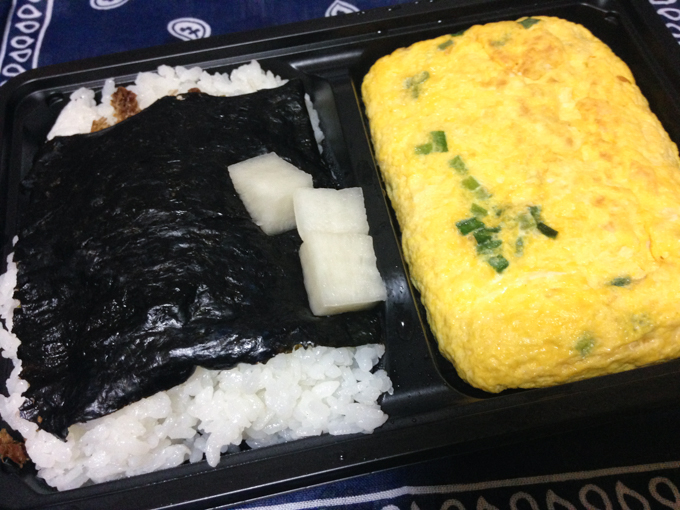 f:id:Meshi2_IB:20160425164356j:plain f:id:Meshi2_IB:20160425164356j:plain