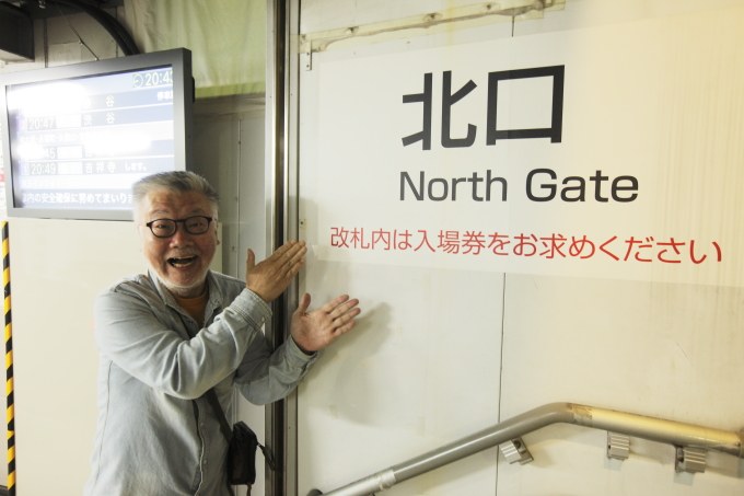 f:id:Meshi2_IB:20160427154612j:plain