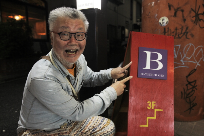 f:id:Meshi2_IB:20160427154614j:plain