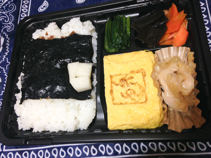 f:id:Meshi2_IB:20160510150617j:plain f:id:Meshi2_IB:20160510150617j:plain