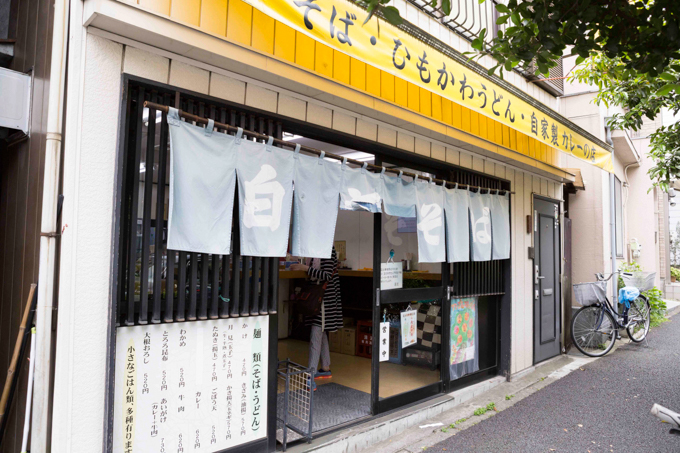 f:id:Meshi2_IB:20160524083205j:plain