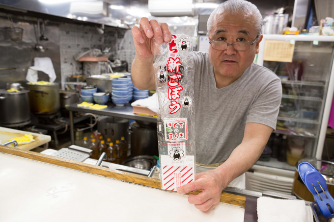 f:id:Meshi2_IB:20160524083211j:plain