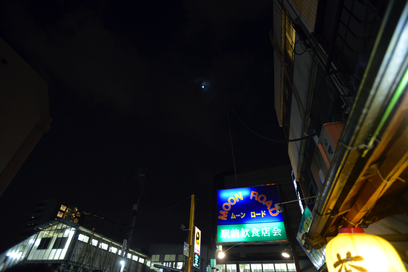 f:id:Meshi2_IB:20160615101827j:plain