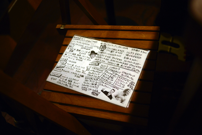 f:id:Meshi2_IB:20160616181536j:plain