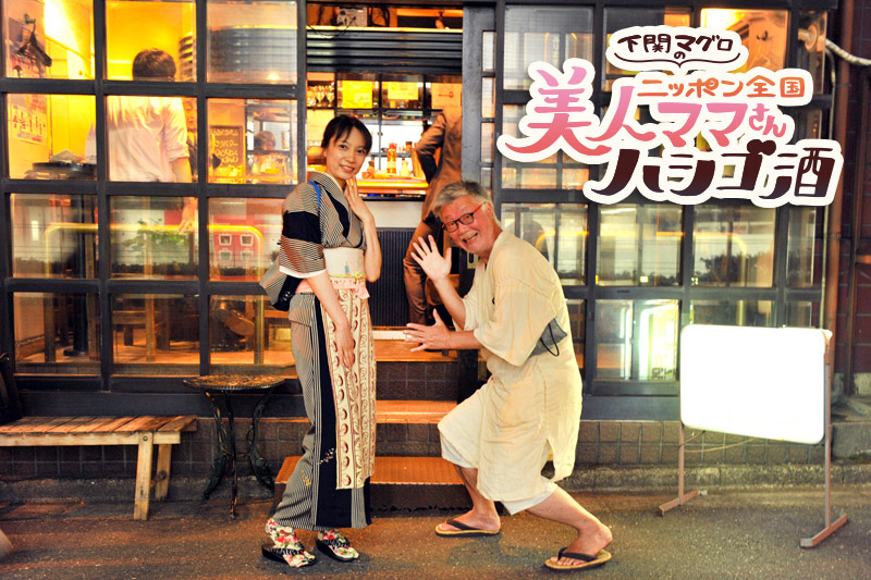 f:id:Meshi2_IB:20160627183927j:plain