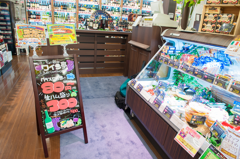 f:id:Meshi2_IB:20160726154352j:plain