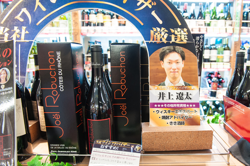 f:id:Meshi2_IB:20160726154400j:plain