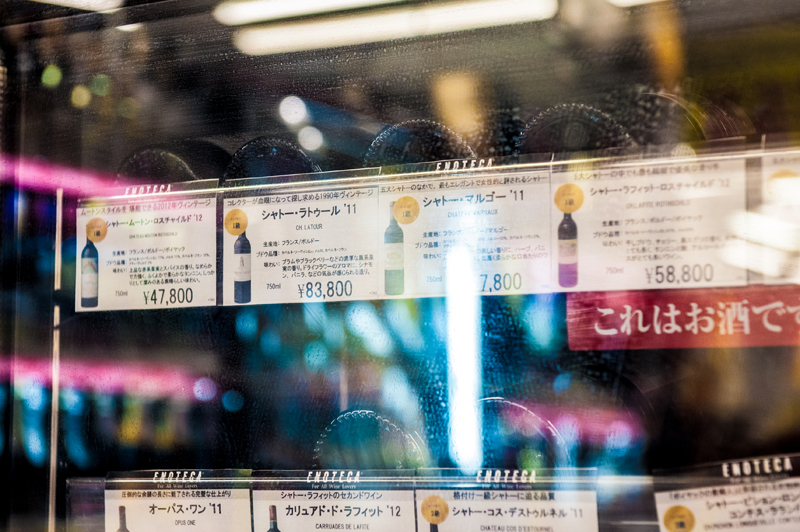 f:id:Meshi2_IB:20160726154401j:plain