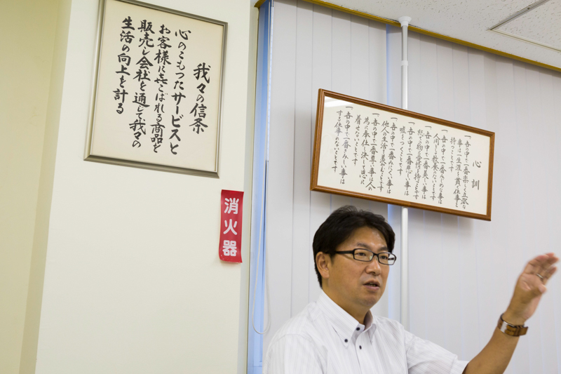 f:id:Meshi2_IB:20160726173317j:plain