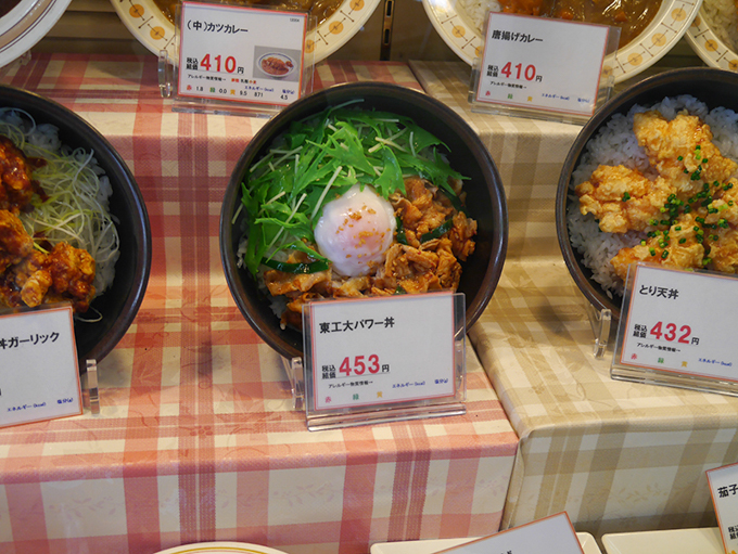 f:id:Meshi2_IB:20160806002359j:plain f:id:Meshi2_IB:20160806002359j:plain