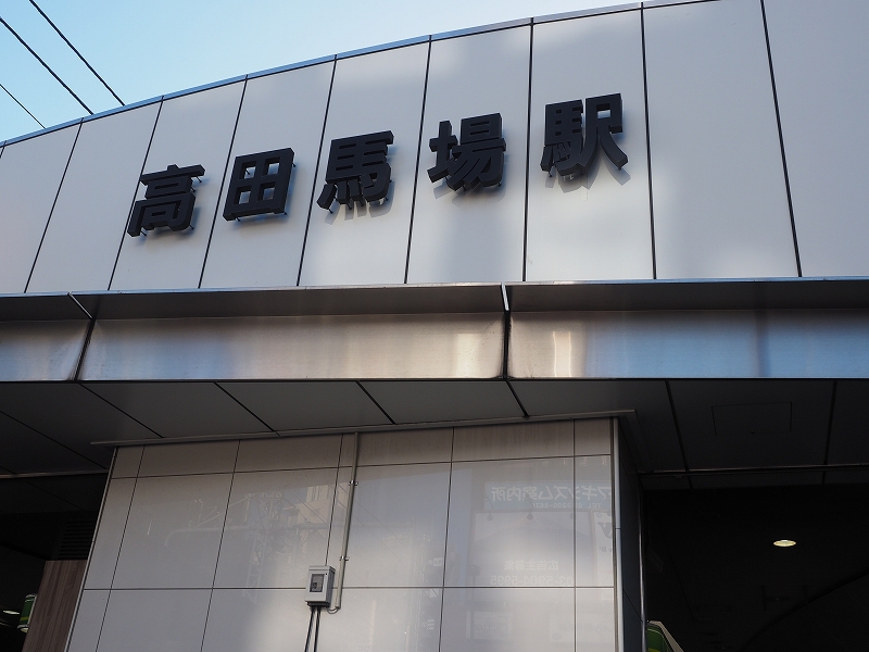 f:id:Meshi2_IB:20160808190233j:plain