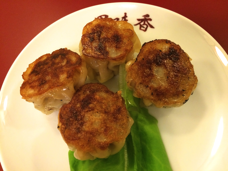 f:id:Meshi2_IB:20160819172400j:plain
